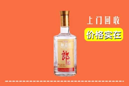 高价收购:大通县上门回收老郎酒